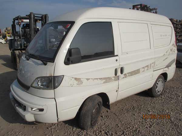 COMPUTADOR Hafei ZHONGYI 2011 USADO