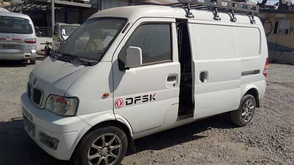 TAPA MALETA DFSK CARGO VAN 2014 USADO
